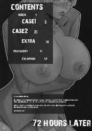 デッドライジング】72時間後… 72 HOURS LATER - 同人誌 - エロ漫画 momon:GA（モモンガッ!!）