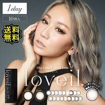 楽天市場】リトルハニップの通販