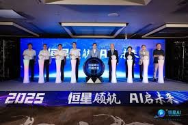 中国首个AIGC视频平台如何实现“人人都是导演”_TengNews财经网