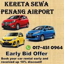 Kereta sewa yg bersih dan selasa. Kereta Sewa Penang Airport Home Facebook