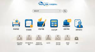 Maybe you would like to learn more about one of these? êµ­ì„¸ì²­ í™ˆíƒìŠ¤ ì¢…ì†Œì„¸ í™˜ê¸‰ì¼ ì¡°íšŒí•˜ë ¤ë©´