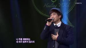 Fevers — 젊음의 노래(花鳥使의 한국 음악여행 koreanische musikreise von hwajossa) 02:54. í•˜ë‚˜ë‹˜ë§Œì´ ìœ ì€ì„± Youtube