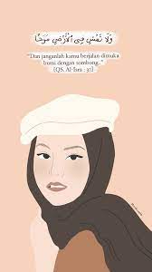 O وَلاَ تَقْرَبُواْ الزِّنَى إِنَّهُ كَانَ فَاحِشَةً وَسَاء سَبِيلاً. Al Isra 37 Kata Kata Indah Wallpaper Motivasi Motivasi