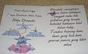 Muatturun kad ucapan hari guru secara percuma sekarang. Kad Ucapan Hari Guru Bahasa Inggeris Contoh 193 Resep Kuini