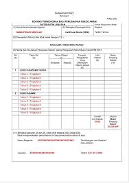 We did not find results for: Spbt Sksu Alhamdulillah Selesai Pengisian Borang Facebook