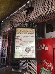 عبدالله الحمي ن على تويتر R C4u مطعم الحاج في مراكش طباخ الملك الحسن يعتبر افضل مطعم يقدم طنجية Https T Co Yakxldnsjf