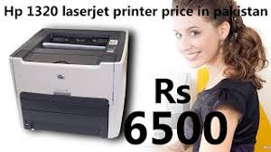 An updated list of hp printers prices in pakistan. Hp Laser Jet 1320 Printer Price In Pakistan Youtube