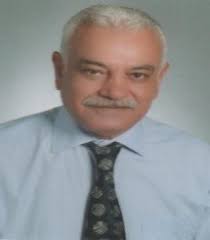 Strateji Geliştirme Müdürlüğü