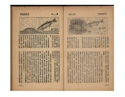 4c35ac227a71ece02bd312ac646e3b11968241a491c30042c71d11a513e51897