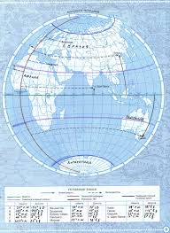 гдз по географии 5 класс контурные карты румянцев план местности Gdz Geografiya 5 Klass Drofa Str8