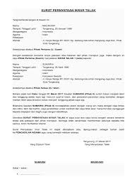 Dan sebagai bentuk proses dari perceraian, maka kita harus membuat surat cerai. Contoh Surat Talak 3