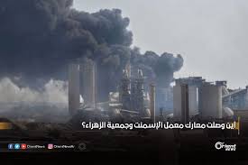 تتواصل المعارك بين الثوار وقوات الأسد في معمل الإسمنت ومحيطه جنوبي مدينة حلب وسط قصف عنيف من قبل الطائرات الروسية ع Instagram Posts Instagram Seattle Skyline