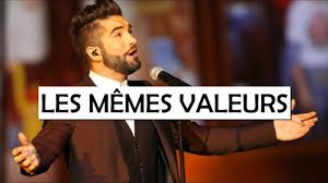 Kendji Girac Les Memes Valeurs Paroles Kendji Kendji Girac Girac