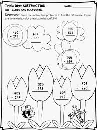 Download and print these addition and subtraction coloring pages for free. 3 Digit Subtraction Coloring Worksheets 99worksheets