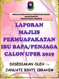 Laporan majlis solat hajat perdana 2009. Dokumentasi Majlis Permuafakatan Tahun 6 Pages 1 50 Flip Pdf Download Fliphtml5