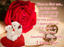 I M Deeply In Love Free I Love You Ecards Greeting Cards 123 Greetings