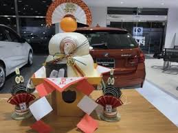 img 1240 jpg 謹賀新年 ディーラー