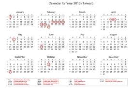 Public Holidays Stock Illustrations 1 278 Public Holidays Stock Illustrations Vectors Clipart Dreamstime