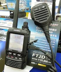 Haven't tried it out but the internet says the tx expand code is 62406665. Ft2d Yaesu Mod