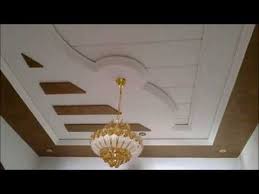 Are you searching for plus minus png images or vector? 9 Pop Design For Hall Ideas Pop Design Pop Design For Hall Pop Design For Roof