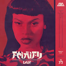 Oneohtrix Point Never And The Best Electronic Music From July & August