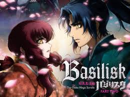 Watch Basilisk The Ouka Ninja Scrolls Pt 2 Original Japanese Version Prime Video