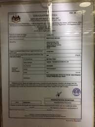 Be a canadian citizen or have permanent resident status in canada. Mohd Hafizi On Twitter Lift Cert Expired Dosh Jkkp Malaysia Sabah Safety Maut