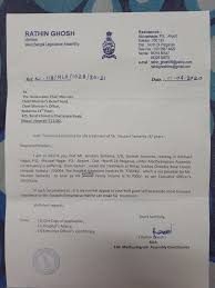 The bottom of the page has a. Imsekharsaha On Twitter Mohfw India Sir My Brother In Law Is A Cancer Patient And Need Financial Help Attached Are The Documents Of Medical Cost Income Certificate And Local Mlas Letter Kindly Assist