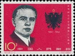 Stamp: Enver Hoxha and Albanian coat of ...