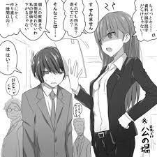 wizorwithoutu 渡井亘 幼馴染漫画 連載中さんのツイート 漫画 twitter 漫画 面白い漫画