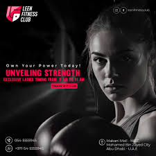 Leen Fitness Club