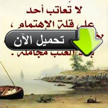 صور رومانسية متحركة Novelty Sign App