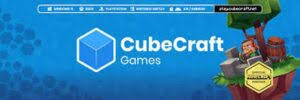 About press copyright contact us creators advertise developers terms privacy policy & safety how youtube works test new features press copyright contact us creators. Server Cubecraft Ip De Cubecraft Como Conectarse A Cubecraft
