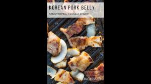 So here's how to cook your samgyupsal: Samgyeopsal Grilled Korean Pork Belly Recipe Tips Kimchimari