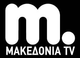Live live πρόγραμμα ενημέρωση ειδήσεις, ενημερωτικές εκπομπές, ντοκιμαντέρ σειρές 8 λέξεις, λόγω τιμής, θα γίνει της πολυκατοικίας, ο γιατρός, η ιστορία ενός. Seires Makedonia Tv