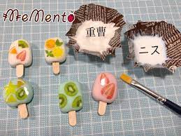 ハンドメイド おしゃれまとめの人気アイデア pinterest 吉田 ありす フェイクスイーツ 作り方 ポリマークレイのミニチュア物 フェイクスイーツ
