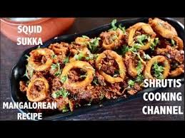 3 Squid Sukka Mangalorean Style Bondas Sukka Bandase Sukka Mangalorean Recipes Squid Recipes Youtube Squid Recipes Indian Food Recipes Recipes