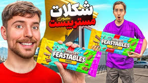 بازیهای ایستا و پویا،فرم استراتژیک، تفاوت اکشن واستراتژی -قسمت سوم