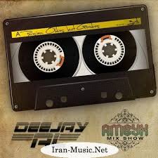 آهنگ شاد قدیمی دانلود گلچین آهنگ های قدیمی خاطره انگیز یکجا Songs Electronic Products Electronics