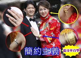 Linda chung 钟嘉欣, hong kong, hong kong. Tvb Entertainment News February 2016