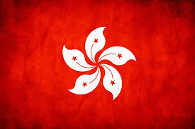 Hong Kong Grunge Flag By Think0 On Deviantart Flag Art Flag Drawing Flag