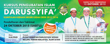 Insyaallah, allah jua yang menyembuhkan. Notis Darussyifa Kedah Online