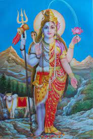 Ardhnarishwar Wallpapers Wallpaper Cave Abishek mukherjee ○ starring : ardhnarishwar wallpapers wallpaper cave