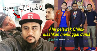 Pentas akhir mlm 2017 di dewan wawasan jitra. Peserta Maharaja Lawak Mega Kamal Chilok Sudah Pergi Selamanya News Tel
