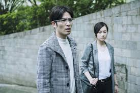 Yang shuo and wang liwen held a grand wedding ceremony in the island of flores in indonesia (and not bali as previously reported) on sept 25, 2018. Green Door Netflix Review Stream It Or Skip It