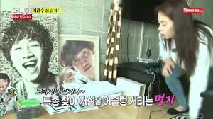Running Man Go To Haha Kwang Soo Ji Suk Jin House Youtube