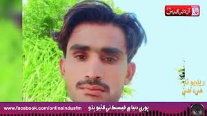 اوٻاوڙو:نوجوان ٽريڪٽر ٽرالي ھيٺيان اچي فوت