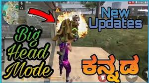 Grab weapons to do others in and supplies to bolster your chances of survival. Free Fire Big Head Mode Gameplay In Kannada Gaming Kannadiga Youtube