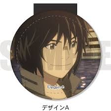 Akira takizawa wakes up outside the white house with a phone that gives him access to ten billion yen and a woman who will grant any request. Eden Of The East Code Clip A Akira Takizawa Anime Toy Hobbysearch Anime Goods Store