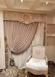 Maybe you would like to learn more about one of these? Elegant Bedroom Curtain Design Novocom Top